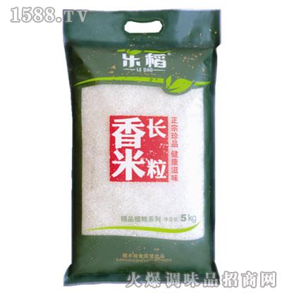 SL5kg