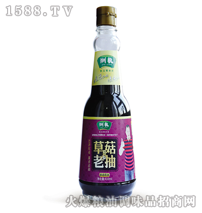 ݹϳ410ml-޼Z