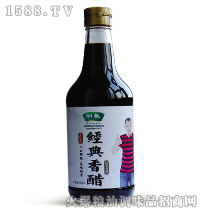 500ml-޼Z