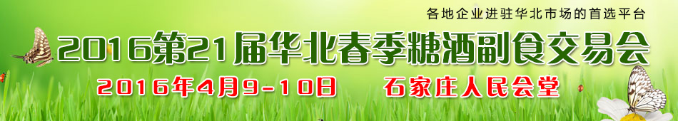 201621AǾƸʳו