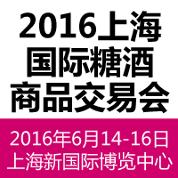 2016ϺǾƷו