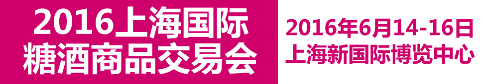 2016ϺǾƷו