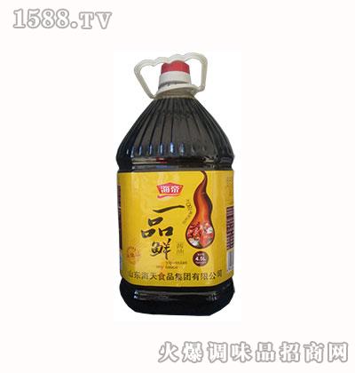 һƷru4.5L