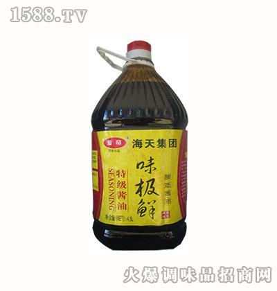 ζOru4.5L