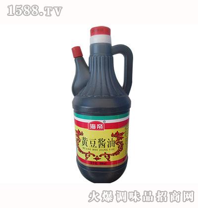Su800ml
