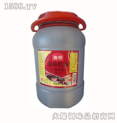 ϖ6kg