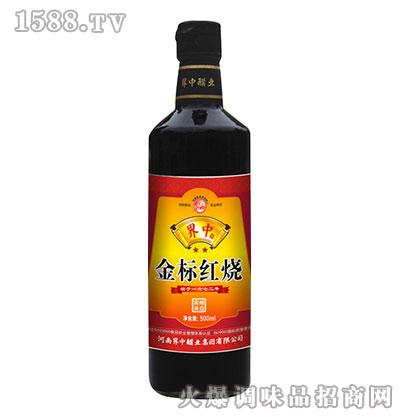 н˼t500ml
