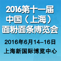 2016ʮһãϺl[