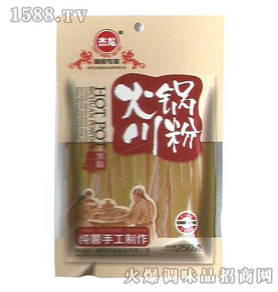 側250