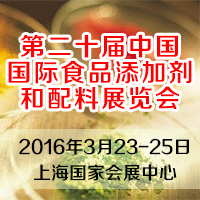 ڶʮʳƷӄչ[(hu)