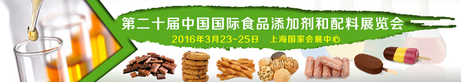 ڶʮʳƷӄչ[