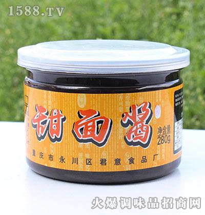 u280g
