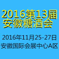 201613ãգǾʳƷו