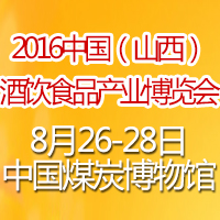2016ʮһɽǾʳƷ[