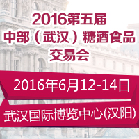 ʄ(chung)2016вhǾʳƷו