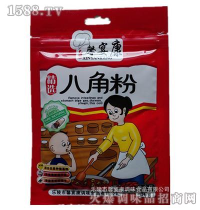 ˽Ƿ30g-ܰ翵