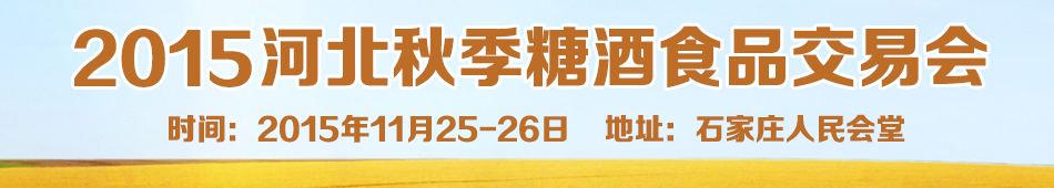 2015ӱ＾ǾʳƷו