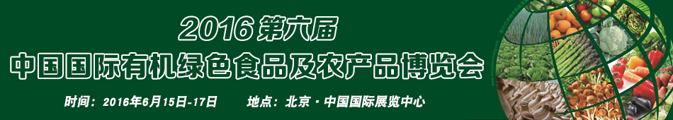 2016ЙCGɫʳƷraƷ[