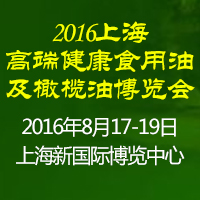 201615ø߶˽ʳͼϙͣϺ[