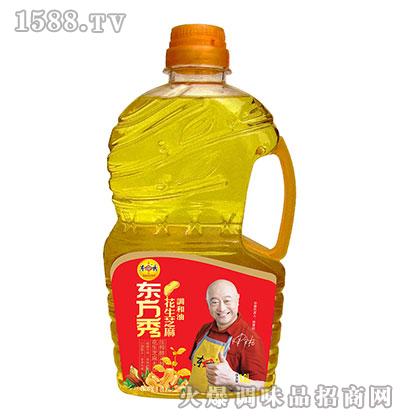 ֥{(dio)1.8L-|