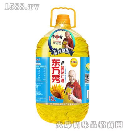 5L-|