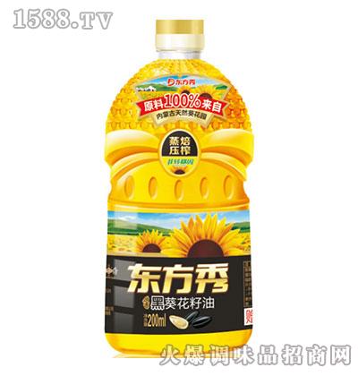ڿ200ml-|