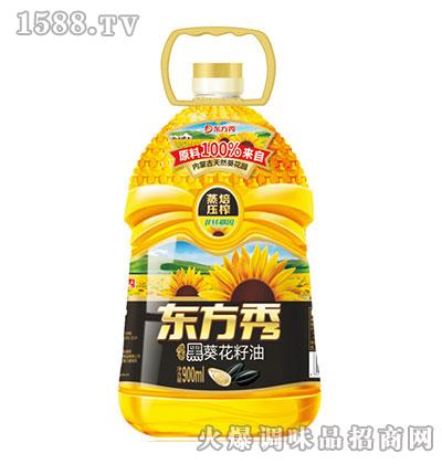 ڿ900ml-|
