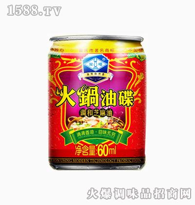 ͵b60ml-p