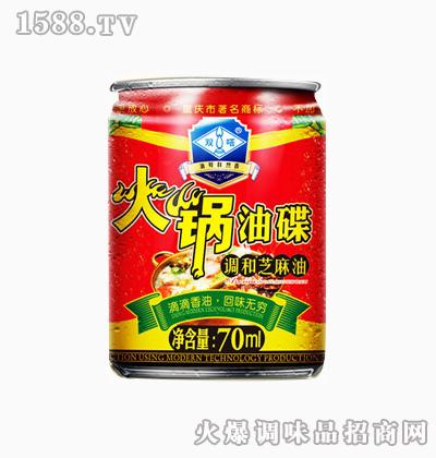 ͵b70ml-p