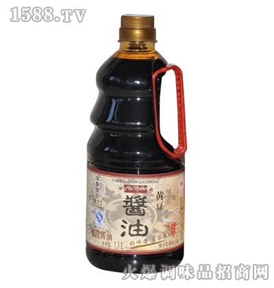 Su1