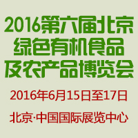 2016þGɫЙCʳƷraƷ[