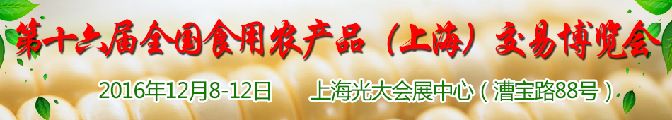 ʮʳraƷϺײ[