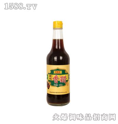 ]500ml-
