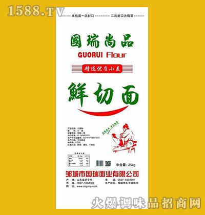 r25kg-