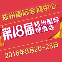 2016ʮˌãݣǾʳƷו