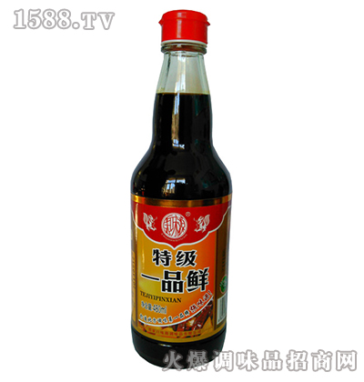 ؼһƷr480ml-ζԴ