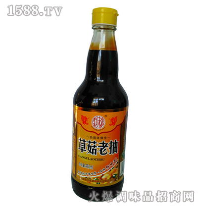 ݹϳ480ml-ζԴ