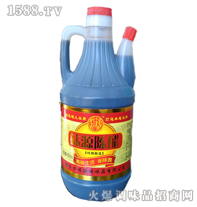 ζԴꐴ800mL-ζԴ