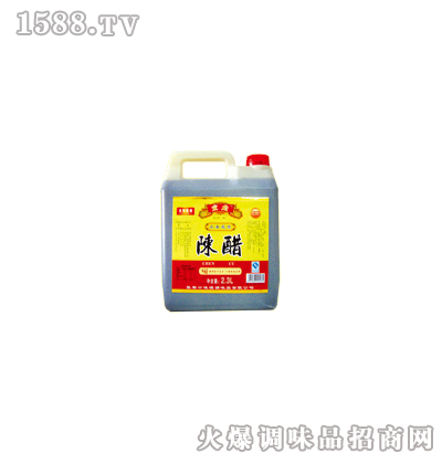 ꐴ2.3L-ζԴ