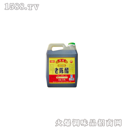 ꐴ2.5L-ζԴ