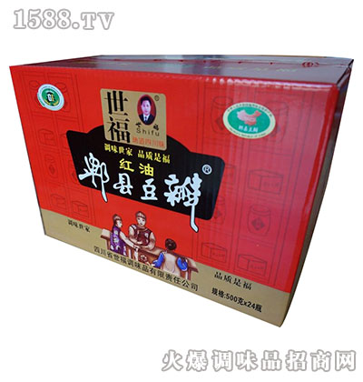 tۯh500gb-