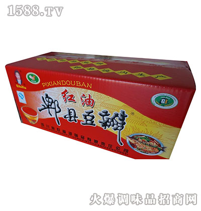 ۯh200gb-