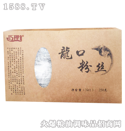 ڷ۽z250gb-