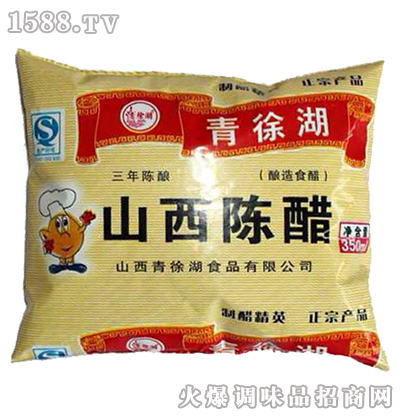 ɽꐴ350ml-