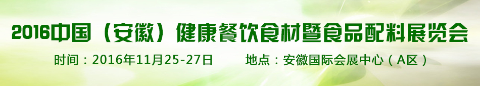 2016գʳʳƷչ[