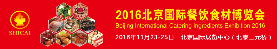 2016ʳĲ[