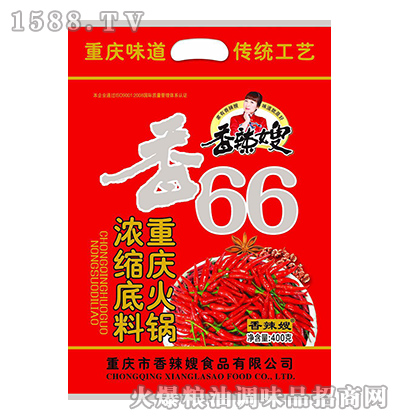 66ؑc偵400g-ɩ