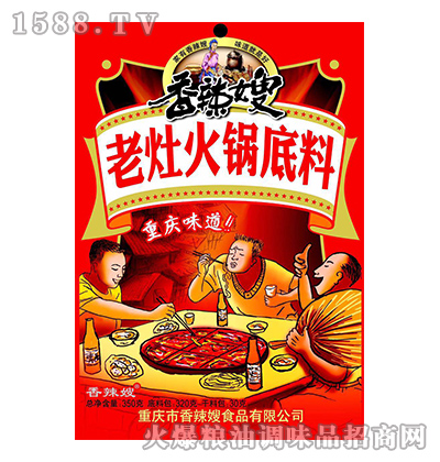 偵350g-ɩ
