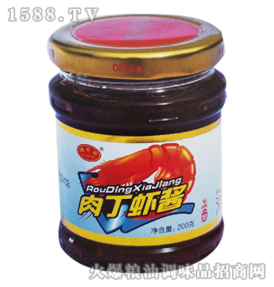 ⶡru200g-