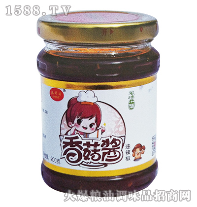 㹽u200g-